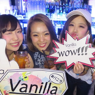 Vanilla 名古屋7/17 : 写真