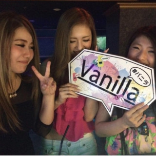 Vanilla 名古屋3/20 : 写真