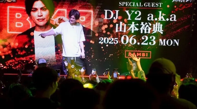 2025/6/23 BAMBI GUEST 山本裕典 AFTERMOVIE
