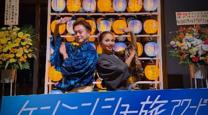 ケンミンショー旅アワード2025