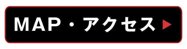 WARP SHINJUKU - クラブ ワープ 新宿 : 