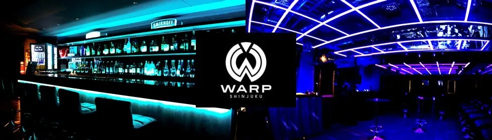 WARP SHINJUKU - クラブ ワープ 新宿-3