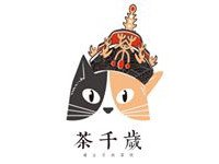 茶千歳 蒲田店 -チャセンサイ(タピオカ専門店) 