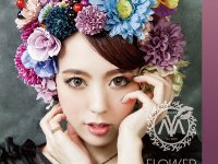 AYA - アヤ