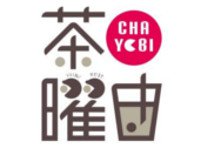 茶曜日 本郷三丁目店 - CHAYOBI