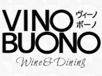 ワイン ＆ ダイニング VINO BUONO - ヴィーノボーノ