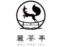 麗茶亭 板橋店(日本茶タピオカ専門店)