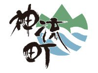 コイコイアイランド会館