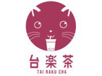 台楽茶 自由が丘店(タピオカ専門店) - タイラクチャ