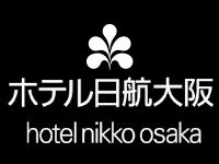 ホテル日航大阪 - hotel nikko osaka