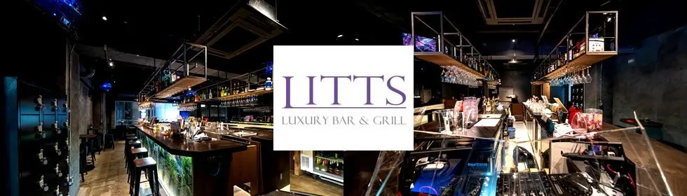 渋谷リッツ - SHIBUYA DJ BAR LITTS-1