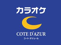 カラオケコートダジュール錦糸町店