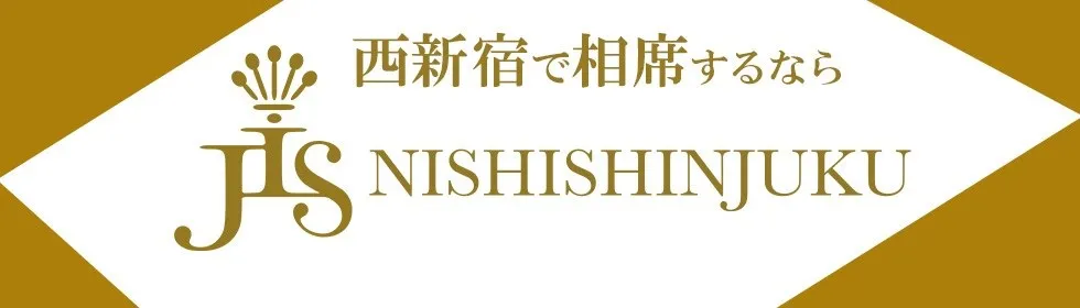 JIS 西新宿 - JIS NISHISHINJUKU 相席BAR-1