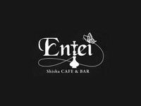 Entei ~煙庭~ 浜松町店