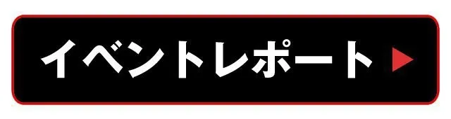 JIS 新宿 - 相席BAR : 