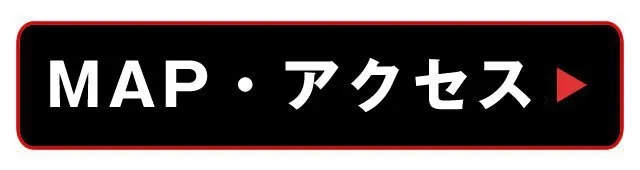 JIS 新宿 - 相席BAR : 
