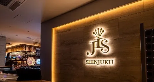 JIS 新宿 - 相席BAR : 国内最大級の相席空間 JIS新宿