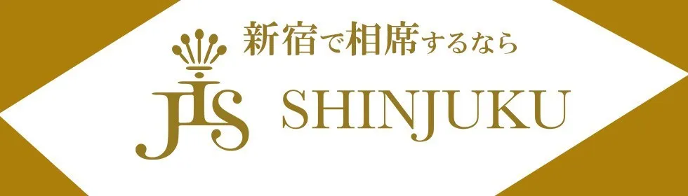 JIS 新宿 - 相席BAR-1