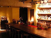 Bar Tellus