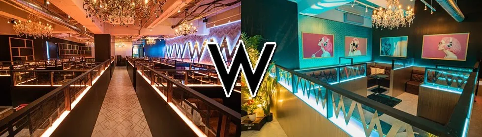 W THE LOUNGE(ダブルザラウンジ)渋谷店-1