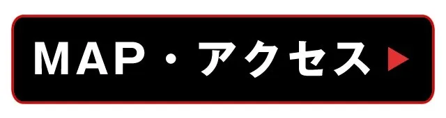 ボイジャースタンド沖縄 - VOYAGER STAND OKINAWA : 