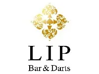 恵比寿 貸切 LIP BAR & DART EBISU - リップバー&ダーツ 恵比寿店