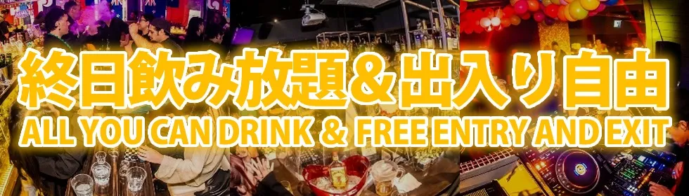渋谷ナイトサーキット-2
