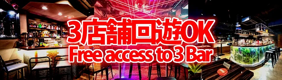 渋谷ナイトサーキット-3