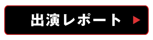 K-WING - ケーウィング : 
