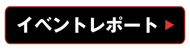JIS 茶屋町・大阪 - CHAYAMACHI 相席BAR : 
