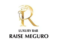 RAISE MEGURO - レイズ目黒 - 目黒 貸切パーティーラウンジ