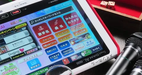ビアポンバーPonPon ポンポン渋谷 : 朝6時まで遊べるお洒落BAR