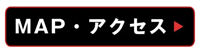 ビアポンバーPonPon ポンポン中目黒 : 
