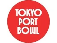 TOKYO PORT BOWL（東京ポートボウル）