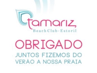 Tamariz - タマリッツ