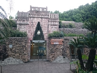 よこはま動物園ズーラシア