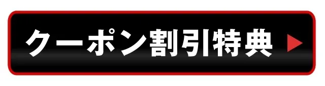 MAHARAJA ROPPONGI - マハラジャ六本木 : 