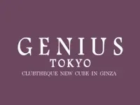 GENIUS TOKYO - ジニアス東京 - 銀座