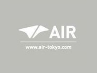 AIR (渋谷)【閉店】