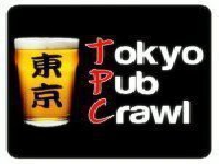 Tokyo Pub Crawl