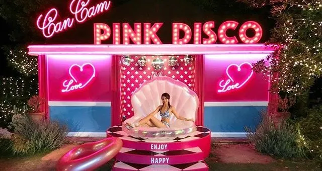 DJ Celly - セリ : 東京プリンスホテル ナイトプール