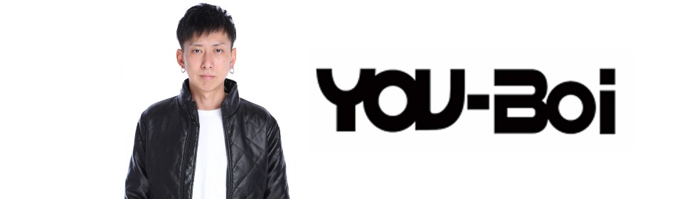 DJ YOU-Boi-1