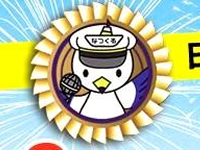 冬クル - FUYUKURU