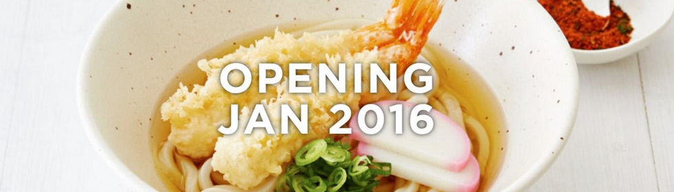 Ichiryu Hakata Udon House《博多うどん-ロンドン》-1