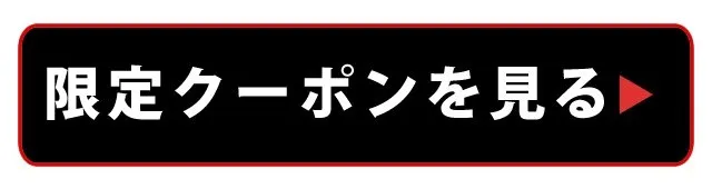 サマンサパーティー / 婚活パーティー : 
