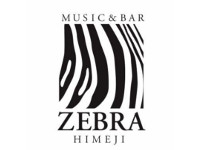 Music&Bar ZEBRA himeji - ミュージックアンドバーゼブラヒメジ【閉店】