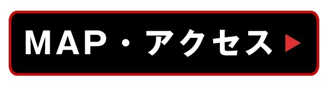 V2 TOKYO ROPPONGI - ブイツー東京 六本木 : 