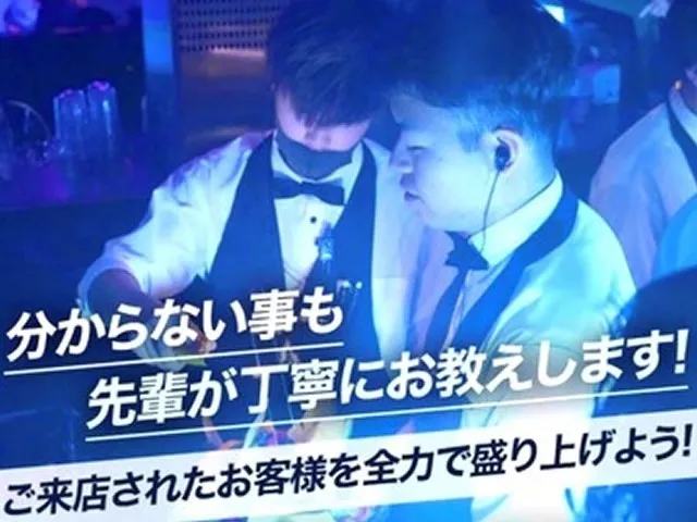 クラブ好きの方であれば即決採用可！！六本木の人気ナイトクラブ「V2 TOKYO」☆週2日～ＯＫ！