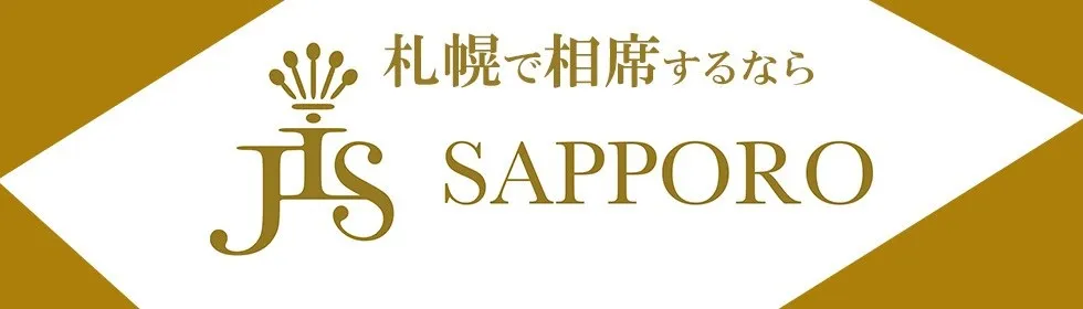 JIS 札幌すすきの - SAPPORO  相席BAR-1