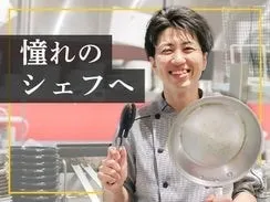 オシャレ？どんな仕事？[相席BAR]の世界、まずは覗いてみて！